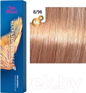 Крем-краска для волос Wella Professionals Koleston Perfect ME+ 8/96