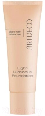 Тональный крем Artdeco Light Luminous Foundation 4825.08 - сравнение