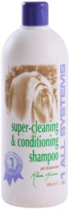 Шампунь для животных 1 All Systems Super-Cleaning&Conditioning суперочищающий