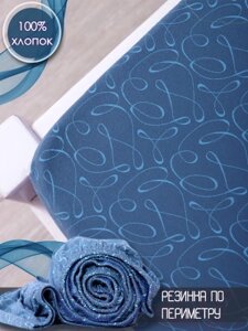 Простыня Luxsonia Трикотаж на резинке 80x200 / 1393