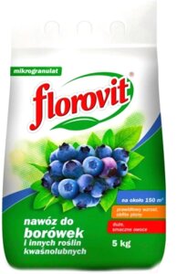 Удобрение Florovit для голубики гранулированное