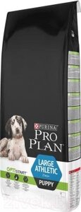 Сухой корм для собак Pro Plan Puppy Large Athletic с курицей