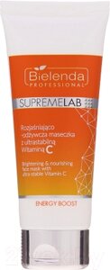 Маска для лица кремовая Bielenda Professional Supremelab Energy Boost Питательная со стабильн. витамином C