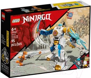 Конструктор Lego Ninjago Могучий робот Эво Зейна 71761