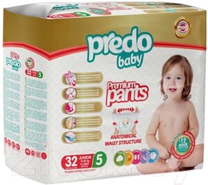 Подгузники-трусики детские Predo Baby Pants №5 11-25 кг