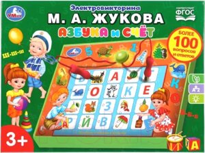 Развивающая игра Умка Жукова М. А. Азбука и счет / HT991-R