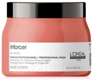 Маска для волос L'Oreal Professionnel Serie Expert Inforcer