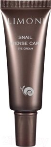 Крем для век Limoni Snail Intense Care Eye Cream