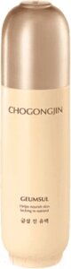 Тоник для лица Missha ChoGongJin GeumSul Jin Toner Антивозрастной