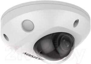 IP-камера Hikvision DS-2CD2523G2-IS (D)