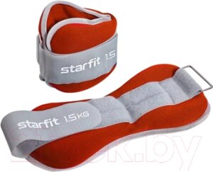 Комплект утяжелителей Starfit WT-502