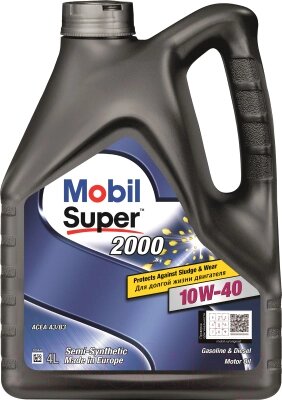 Моторное масло Mobil Super 2000 Х1 10W40 / 152568 - гарантия