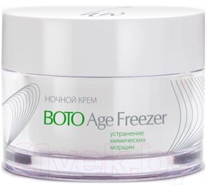 Крем для лица PREMIUM Boto Age Freezer Ночной