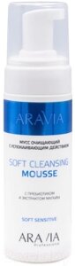 Пенка для умывания Aravia Professional С успокаивающим действием Soft Cleansing Mousse