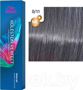 Крем-краска для волос Wella Professionals Koleston Perfect ME+ 0/11