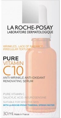 Сыворотка для лица La Roche-Posay Vitamin C10 Serum антиоксидантная - характеристики