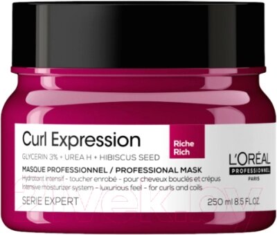 Маска для волос L&#039;Oreal Professionnel Curl Expression Интенсивно увлажняющая кудрявые волосы - сравнение