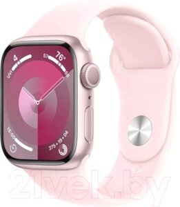 Умные часы Apple Watch Series 9 GPS 41mm