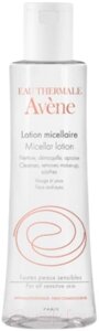 Лосьон для снятия макияжа Avene Мицеллярный