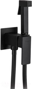 Гигиенический душ Frap F7506-6