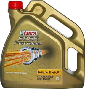 Моторное масло Castrol Edge Professional LongLife III 5W30