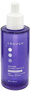 Сыворотка для лица Enough Azulene Calming Ampoule Успокаивающая