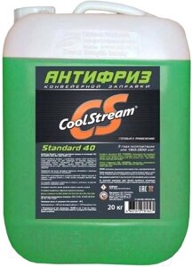 Антифриз CoolStream Standard 40 / CS-010204