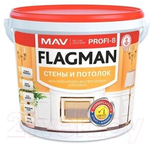 Шпатлевка готовая MAV Flagman Profi-8 Старт-Финиш