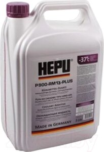 Антифриз Hepu G13 / P900-RM13-005