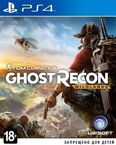 Игра для игровой консоли PlayStation 4 Tom Clancy's Ghost Recon: Wildlands