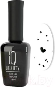 Топовое покрытие для лака IQ Beauty Black Egg Gloss Глянцевое