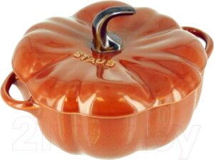 Кокотница Staub Тыква 40511-555