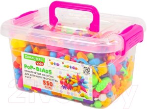 Набор для творчества Brauberg Kids Pop-Beads / 664698