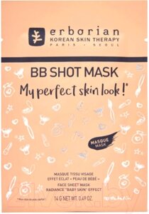 Маска для лица тканевая Erborian BB Shot Mask