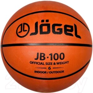 Баскетбольный мяч Jogel JB-100