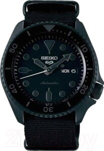 Часы наручные мужские Seiko SRPD79K1