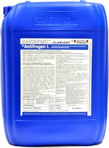 Теплоноситель для систем отопления Clariant Antifrogen L