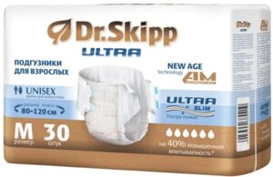 Подгузники для взрослых Dr. Skipp Ultra M
