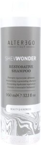Шампунь для волос Alter Ego Italy Shewonder Restorative Shampoo Восстанавливающий