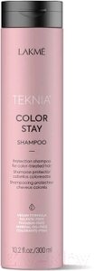 Шампунь для волос Lakme Teknia Color Stay защитный для окрашенных волос