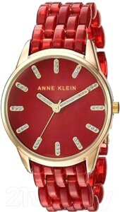 Часы наручные женские Anne Klein 2616BYGB