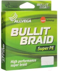 Леска плетеная Allvega Bullit Braid 0.14мм 270м / BB270GR14