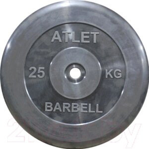 Диск для штанги MB Barbell Atlet d26мм 25кг