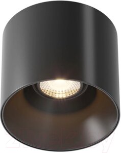 Точечный светильник Maytoni Alfa LED C064CL-01-25W3K-RD-B