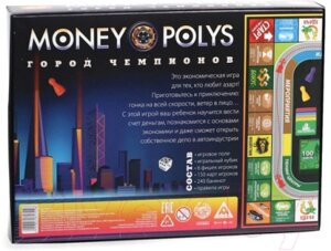 Настольная игра Лас Играс Money Polys. Город чемпионов / 1461724