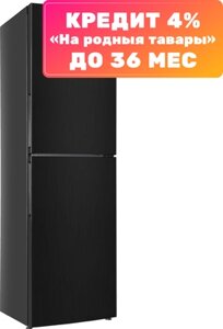 Холодильник с морозильником ATLANT ХМ-4623-151