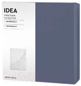 Простыня ВАСИЛИСА Idea на резинке 160x200x25/ 273984