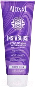 Тонирующая маска для волос Aloxxi InstaBoost Colour Masque Purple