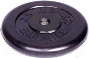 Диск для штанги MB Barbell d31мм 2.5кг