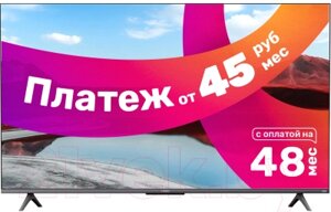 Телевизор Xiaomi MI TV A Pro 55" 2025 L55MA-SRU/ELA5473GL